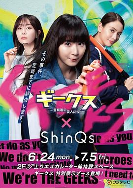 
<!-- 底部堆砌词和泛链接 -->
<div class=